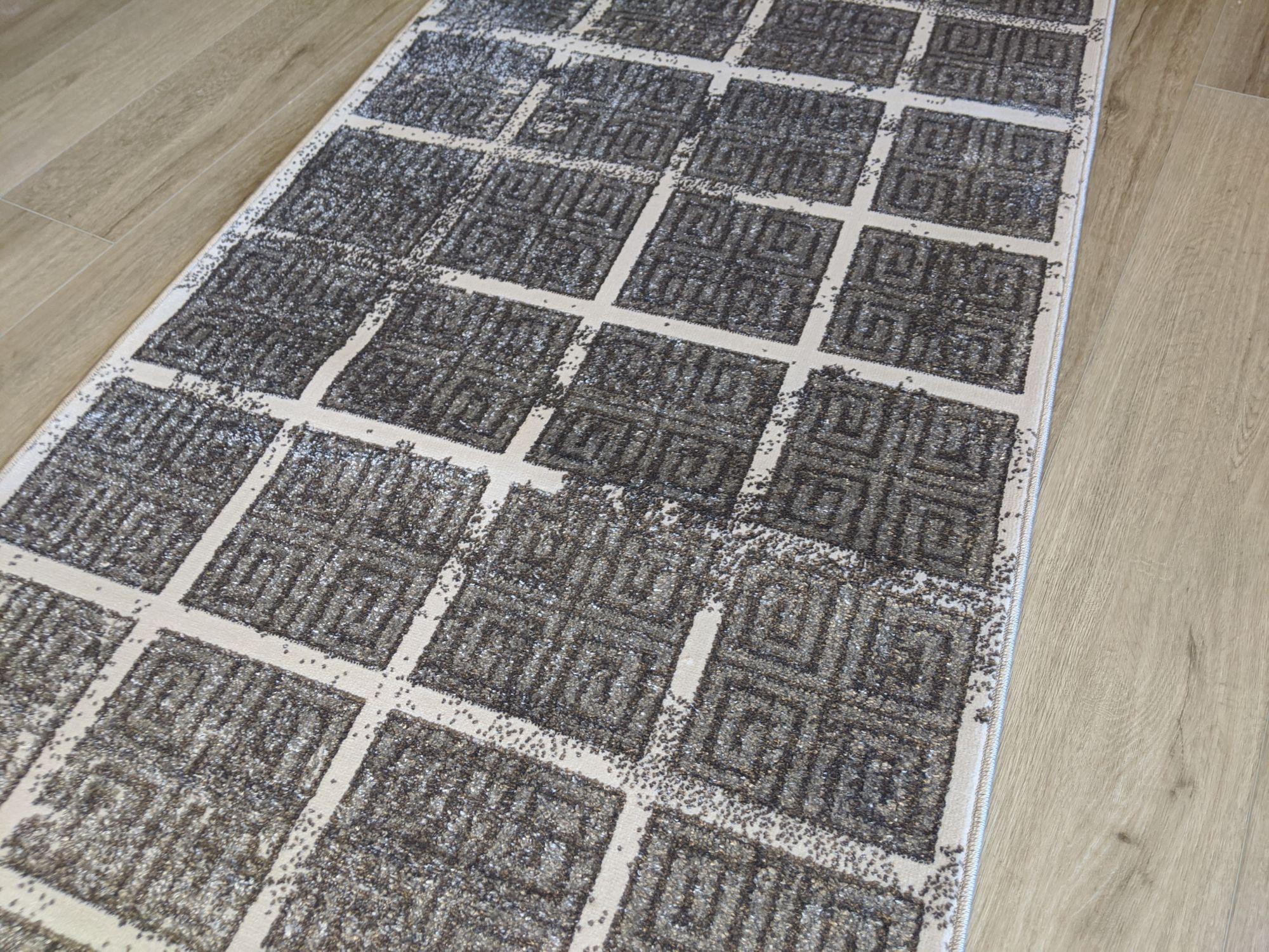 Axel 3 Runner 80 cm Wide