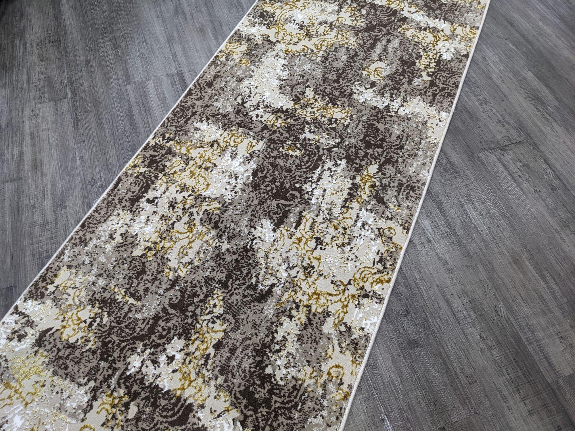 05 Adora Beige 80 cm Wide Runner